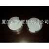 冷軋板卷公司——誠(chéng)心為您推薦廈門地區(qū)合格的寶鋼深沖三號(hào)料