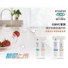 廈門信譽好的怡口凈水器供應商是哪家，廈門凈水器批發