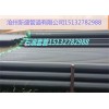 石油套管價(jià)格：專(zhuān)業(yè)的美標(biāo)石油套管供應(yīng)商_新盛管道
