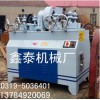 供應(yīng)湖南全自動鍬把機 鍬把機工作原理 鍬把機報價
