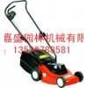 嘉盛園林——口碑好的割草機(jī)提供商，剪草機(jī)廠家