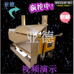 供應(yīng)2016新款元寶折疊機 折元寶機器 廠家直銷