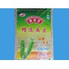 張掖泰國香米收購|物超所值的西北特產(chǎn)雜糧哪里有賣