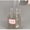 漳州洗滌劑專用水玻璃 好用的水玻璃哪里買(mǎi)