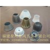 春風五金價格劃算的LED燈散熱器出售，LED燈散熱器哪家好