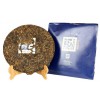 普洱茶生茶好還是熟茶好 冠宇茶業(yè)行業(yè)人士指導(dǎo)建議