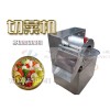 全自動(dòng)多功能剎菜機(jī)，【推薦】百洋機(jī)械優(yōu)質(zhì)的數(shù)字式切菜機(jī)