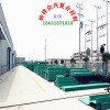 玻璃鋼電纜管電纜槽-玻璃鋼電纜橋架價(jià)格免費(fèi)咨詢