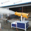 邢臺(tái)專業(yè)的小型環(huán)保除塵噴霧機(jī)推薦，空氣凈化器質(zhì)優(yōu)價(jià)廉