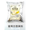 莆田蜜蒂爾，價格適中的韓國蜜蒂爾固體飲料批發(fā)市場推薦