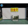 耐用的白玉蘭要到哪買，仿石臺面廠家批發