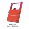 劃算的鑄鐵閘門(mén)推薦 鑄鐵圓閘門(mén)報(bào)價(jià)