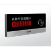 上海智能道閘系列_廣東好用的反向尋車系統(tǒng)批發(fā)