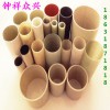 玻璃鋼拉擠成型方管|圓棒圓管特價拉擠型材現貨