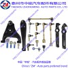 中銘汽車配件供應(yīng)值得信賴的托臂控制臂球頭——新能源電動(dòng)車托臂控制臂球頭批發(fā)