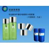 PP真空電鍍底水價(jià)格行情_(kāi)品牌好的PP水產(chǎn)品信息