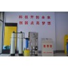 凱得利防凍液設備凱得利設備口碑怎么樣_黑河玻璃水應用