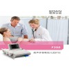 專業(yè)的F200系列胎兒監(jiān)護(hù)儀在哪買(mǎi)——上海F200胎兒監(jiān)護(hù)儀