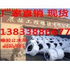 遇水膨脹橡膠止水帶代理加盟_優(yōu)質(zhì)的遇水膨脹橡膠止水帶哪里有供應