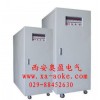 西安銷售的穩(wěn)壓穩(wěn)頻電源價(jià)錢如何 價(jià)格劃算的單相穩(wěn)頻穩(wěn)壓電源