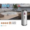 臺(tái)州哪里能買(mǎi)到優(yōu)質(zhì)的即開(kāi)即熱空氣能_即開(kāi)即熱空氣能價(jià)位