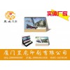 宣傳冊(cè)印刷定制：可信賴的廈門(mén)產(chǎn)品宣傳冊(cè)印刷公司是哪家