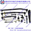 HINO專用機(jī)械設(shè)備拉桿廠家，在哪容易買到超實(shí)用的機(jī)械設(shè)備拉桿