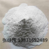 北京木質(zhì)纖維        木質(zhì)纖維廠(chǎng)家     木質(zhì)纖維價(jià)格     宣宇