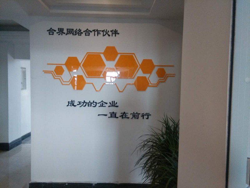 廣東三級(jí)分銷(xiāo)廣州三級(jí)分銷(xiāo)深圳三級(jí)分銷(xiāo)東莞三級(jí)分銷(xiāo)