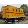 重慶氣瓶運輸車廠家提供福田奧鈴易燃?xì)怏w運輸車：廠家直銷口碑好的福田奧鈴易燃?xì)怏w運輸車