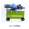 鋼筋直螺紋滾絲機(jī)認(rèn)準(zhǔn)廣信機(jī)械連接設(shè)備，安徽鋼筋直螺紋滾絲機(jī)
