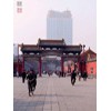 國(guó)內(nèi)較大的廣州東莞直達(dá)金華專線貨運(yùn)公司有哪些：廣州東莞深圳佛山中山深圳佛山到金華物流公司