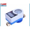 IC卡水表生產(chǎn)商 大量供應銷量好的智能冷水表