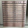 泉州信報箱,信報箱廠,信報箱,泉州佳美金屬制品廠專業(yè)生產各類信報箱