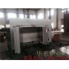促銷控制柜，名企推薦優(yōu)質(zhì)的熱風(fēng)循環(huán)爐