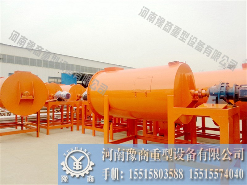 重慶全自動干粉砂漿混合機(jī)