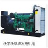 靜音發(fā)電機組，名企推薦品質(zhì)可靠的發(fā)電機組