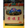 廊坊哪里有綠色食品供應(yīng)，保定廊坊綠色食品