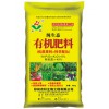通用有機肥廠家，通用有機肥料，通用有機肥批發(fā)