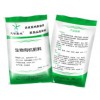 大量供應(yīng)實惠的廣西蔬菜有機(jī)肥_廣西葉菜有機(jī)肥