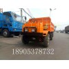建筑工程用四不像車 廠家直銷工地用四不像拉土車 質量好