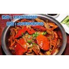 哪里有蟹肉煲培訓(xùn)學(xué)校 教蟹肉煲技術(shù)哪里專業(yè)