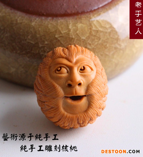 26-猴頭核桃核雕-樂猴
