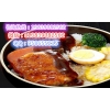 哪里教的雞扒飯好 專業(yè)培訓(xùn)雞扒飯系列技術(shù)