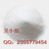 供應  替米考星，專業(yè)廠家，品質保證，正品包郵