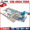樂(lè)昌市影響加氣混凝土設(shè)備產(chǎn)品的強(qiáng)度CK11GX