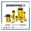 恩派克液壓千斤頂|ENERPAC千斤頂|美國原裝進(jìn)口