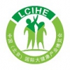 2018北京大健康產(chǎn)業(yè)展|中國健康服務業(yè)展|北京康博會