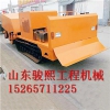 手扶農(nóng)用微耕機  遙控履帶式旋耕機 小型農(nóng)業(yè)機械