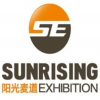 2018年美國(guó)灌溉展——陽(yáng)光麥道中國(guó)官方總代理MM
